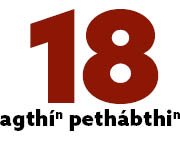 Eighteen
